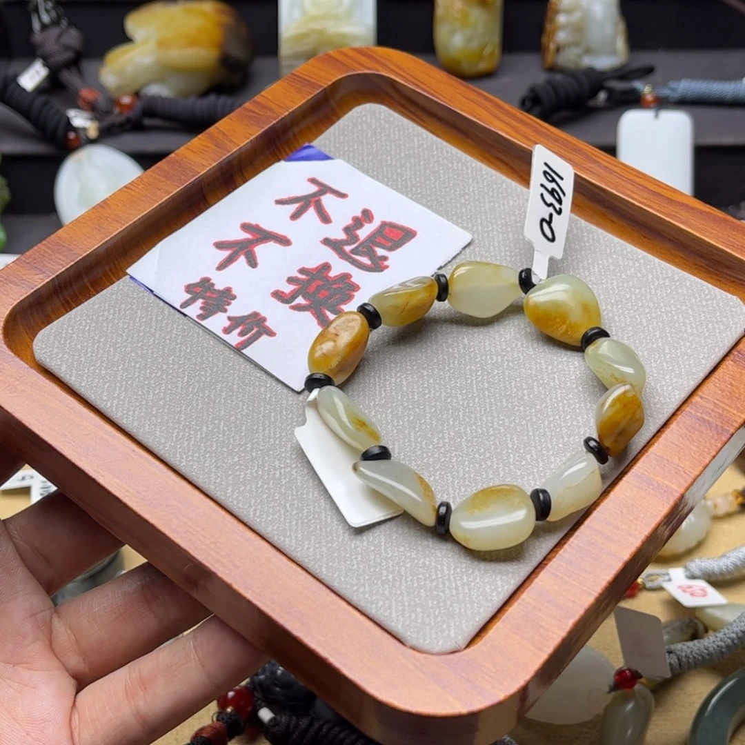 和田玉手串未镶嵌