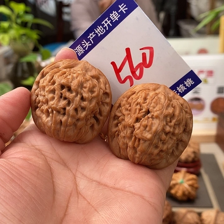 把件文玩核桃39全品莲花560号