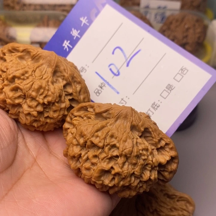 文玩核桃把件西*?102号官帽