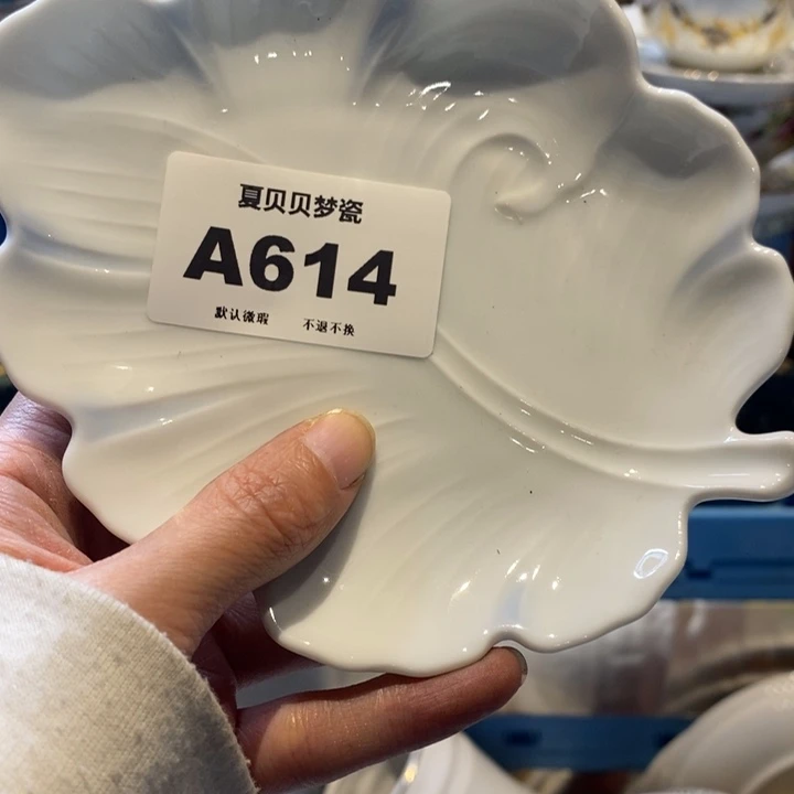 自***上哈哈哈哈哈哈哈哈哈哈