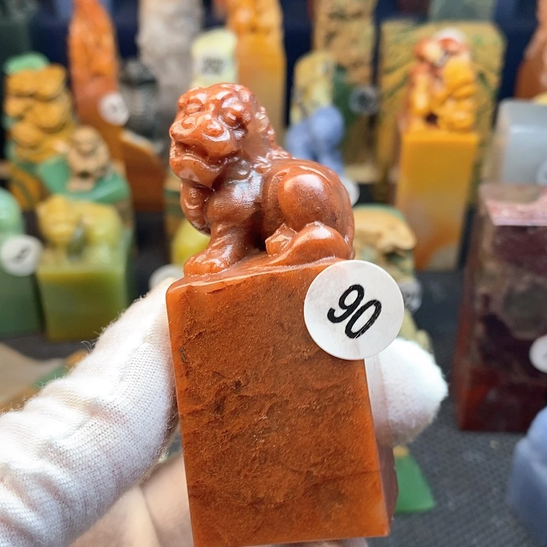 青田石篆刻作品作品欣赏