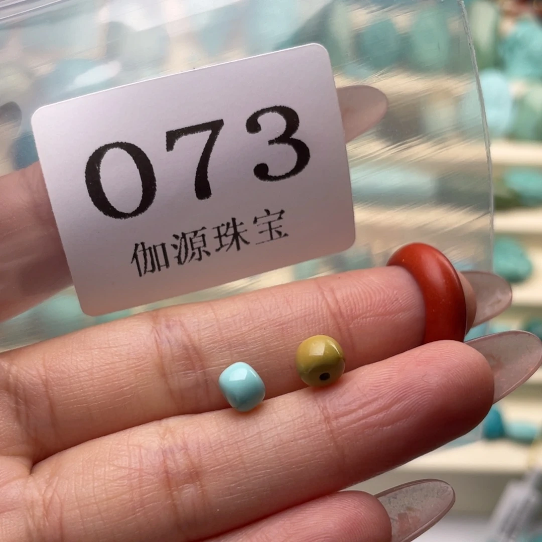 未镶嵌绿松石玛瑙/玉髓宇*