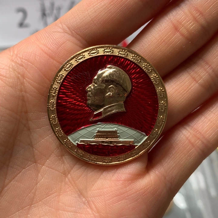 无****）像章像章像章章章