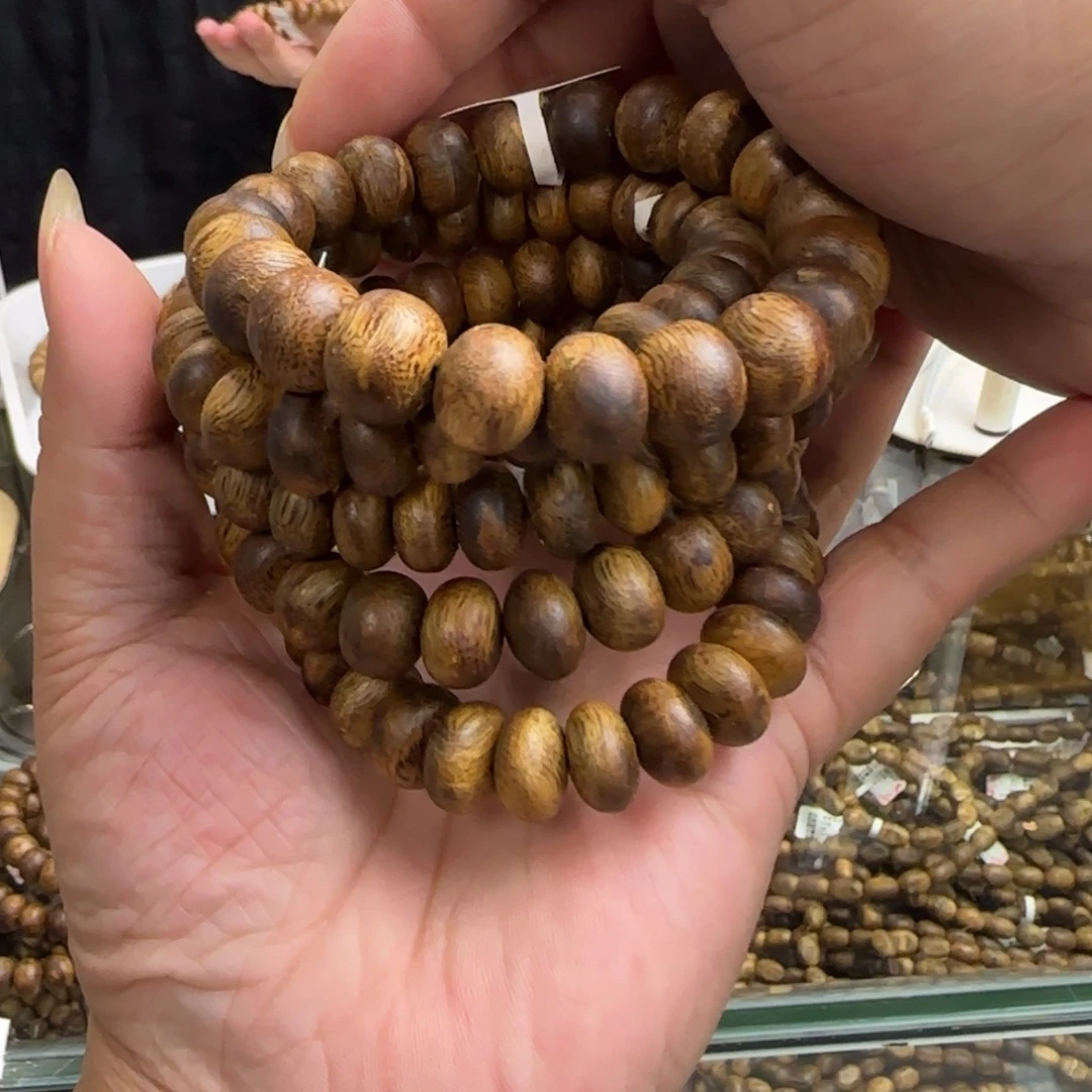 沉香手串多样性发1条虫漏白棋高货11克