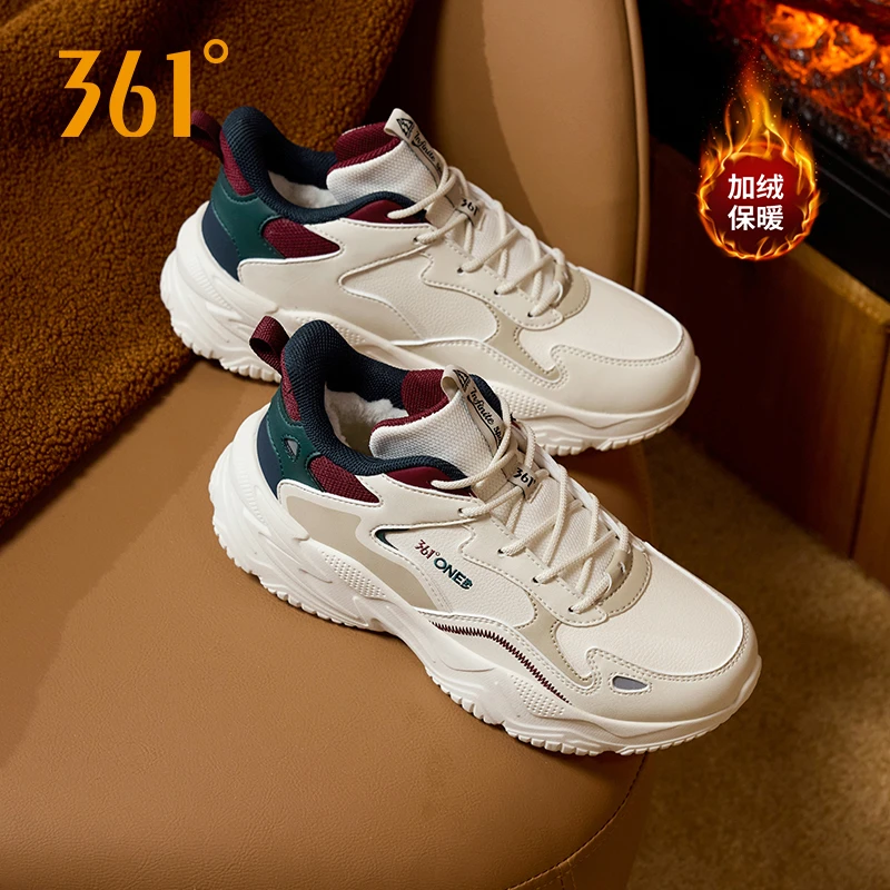 【大胖专属】361° 可颂全革加毛 情侣运动减震休闲鞋4733/4734