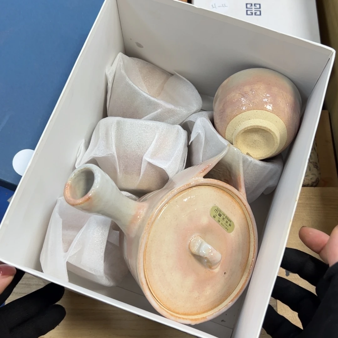 碗哈哈哈哈哈哈哈哈