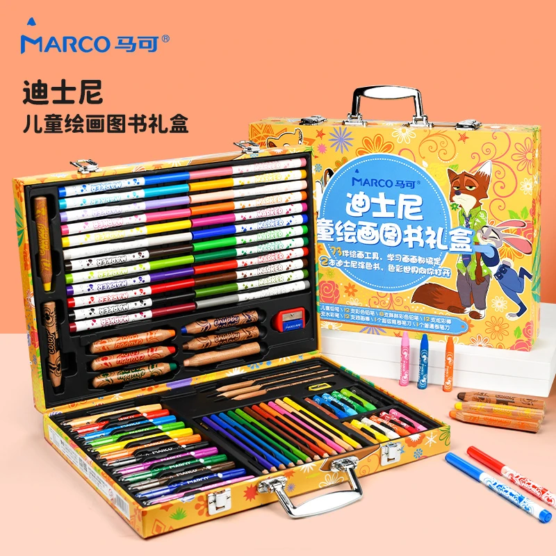 马可迪士尼联名IP学生开学绘画礼盒美术课画画全套工具马克笔彩铅