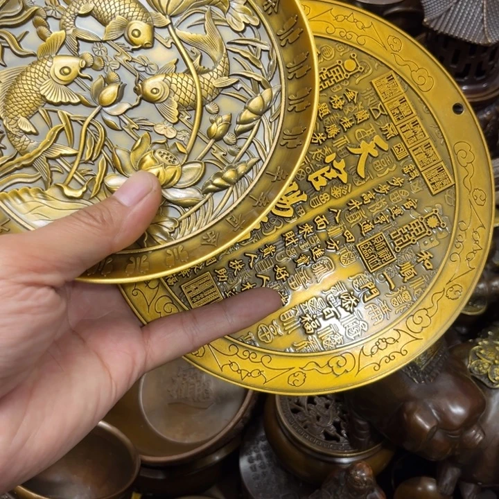 苏***芯顺顺利利，和和美美