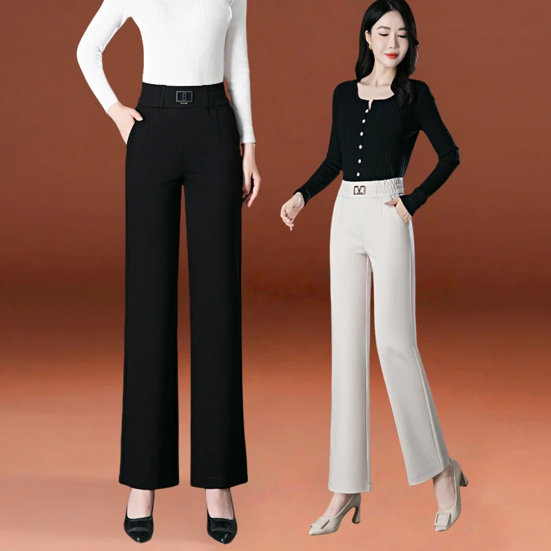 哥弟阿玛施正品2025新款休闲阔腿裤女款爆款垂感显瘦高品质直筒裤