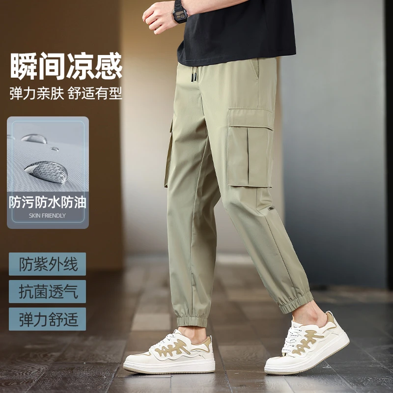 585夏季薄款潮休闲裤运动功能工装裤长裤百搭宽松舒适透气凉感