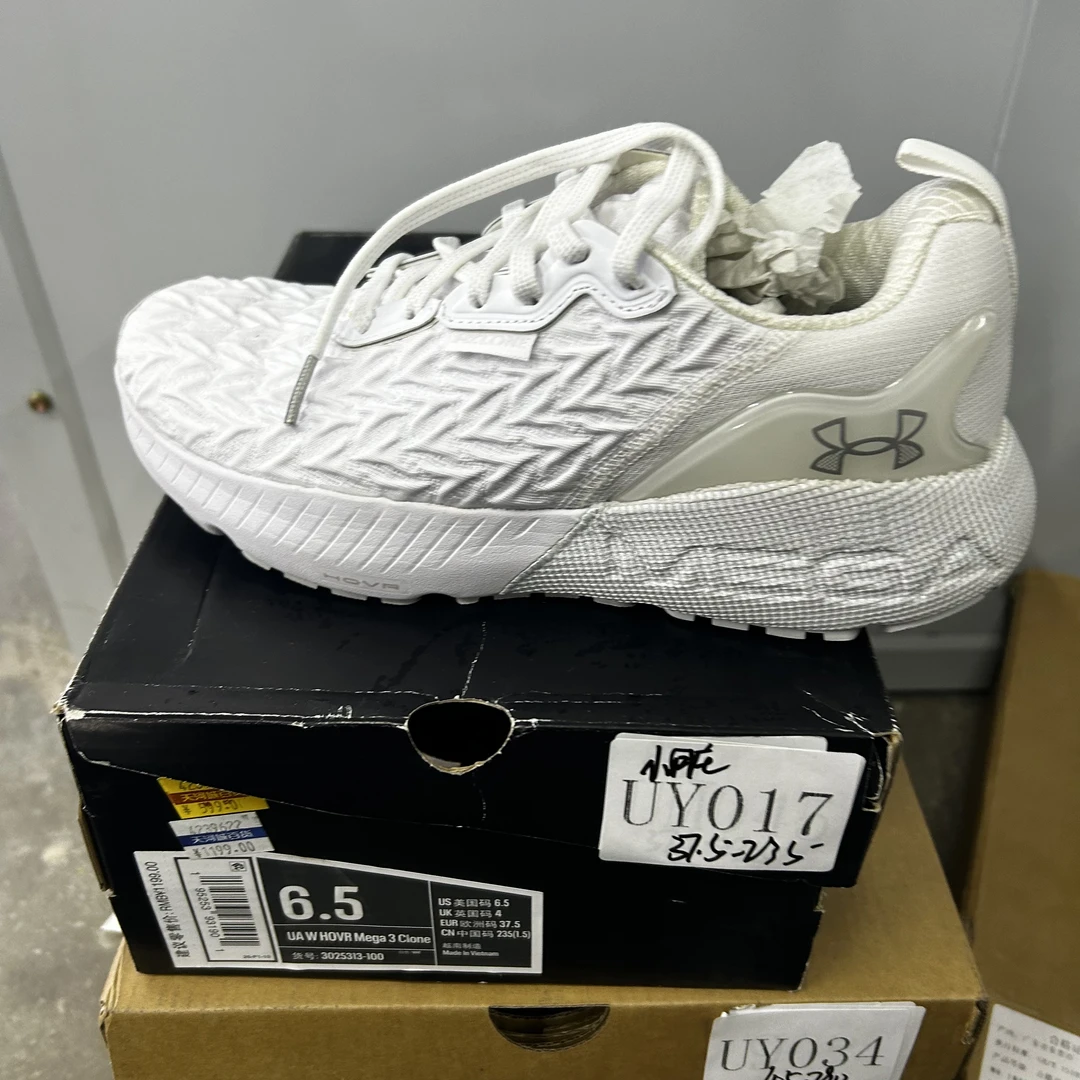 安德玛断号-运动鞋-UY017