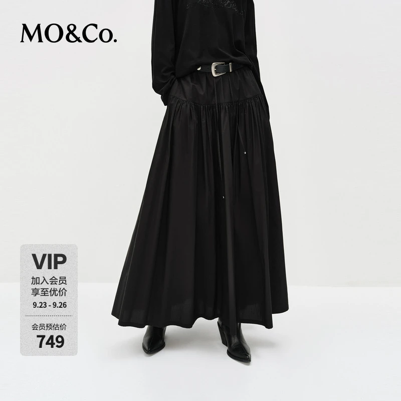 MOCO半身裙2025春新品压褶A字伞裙插袋抽绳松紧腰轻柔MBE1SKTT08