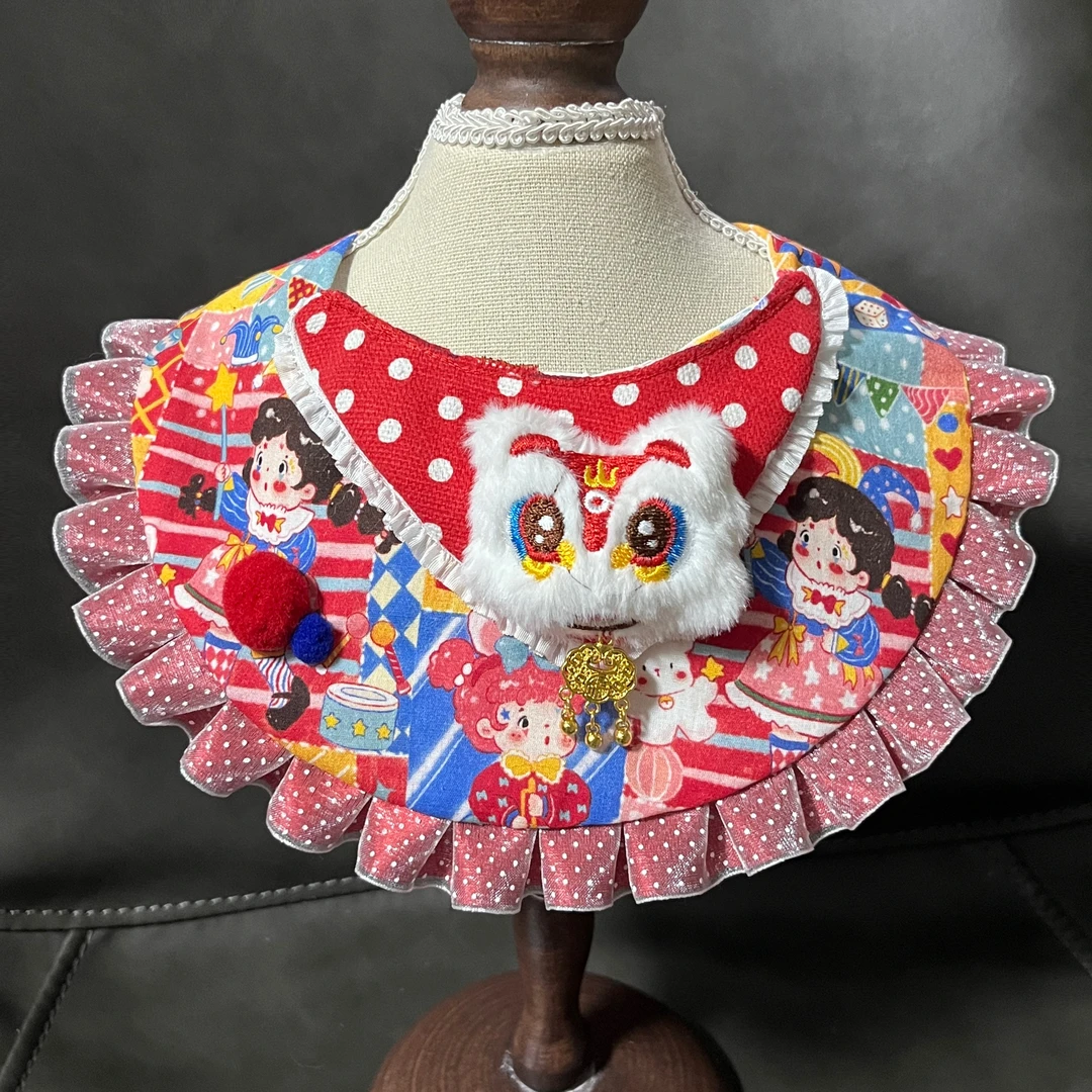 原创宠物口水巾可爱保暖喜庆猫咪狗狗通用新年醒狮吉祥布偶萨摩耶