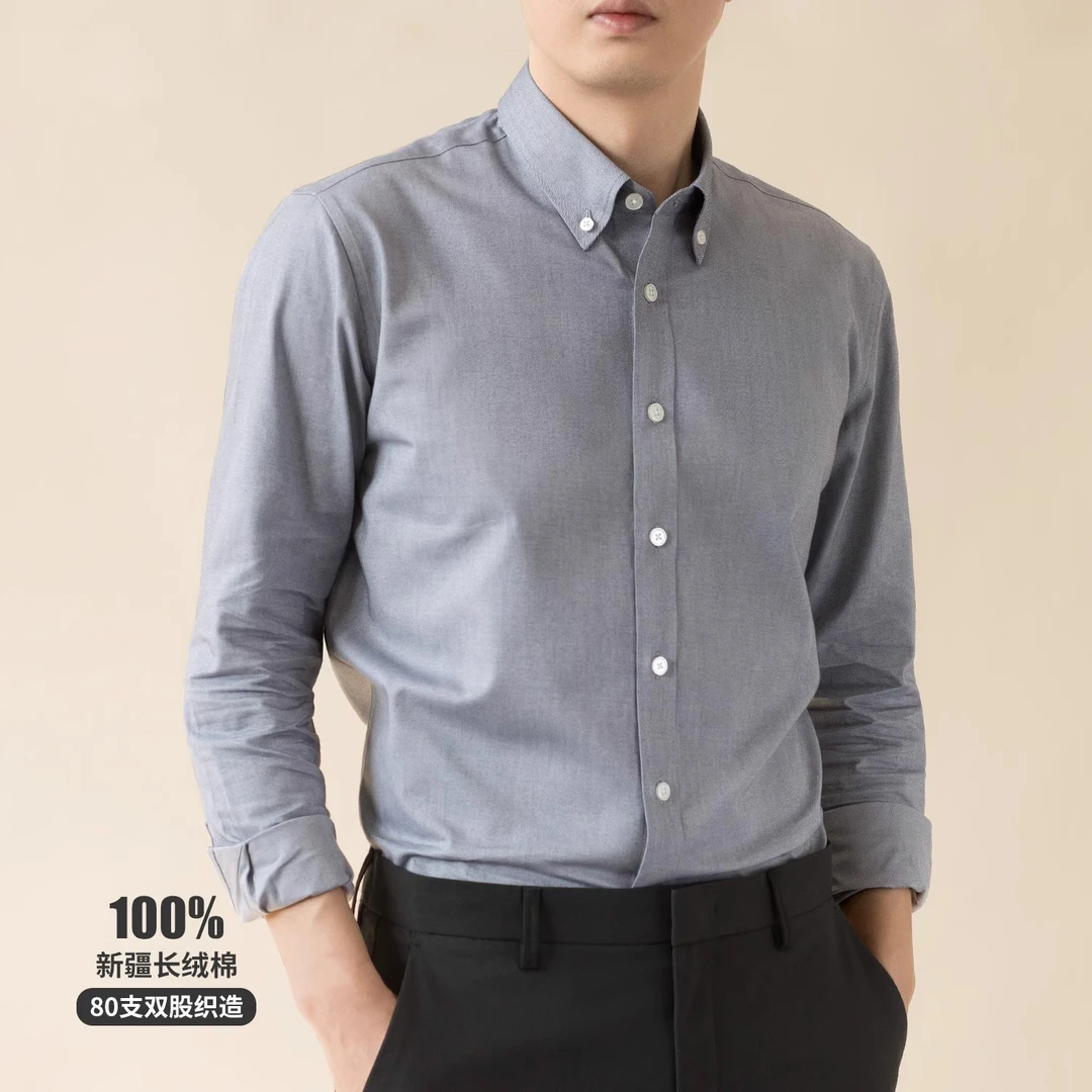 Moleubak 2025秋季纯棉磨毛法兰绒衬衫男士长袖衬衣高级商务休闲