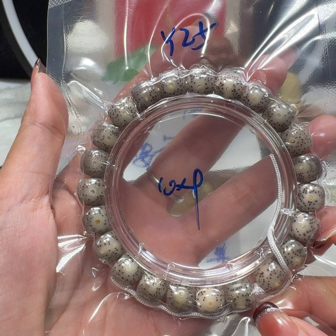 星月菩提吊坠Y25福利10×9