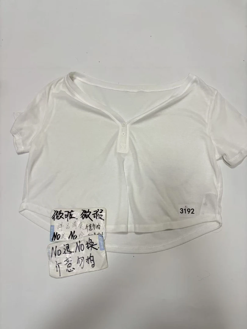 3193 (残次品介意勿拍 无售后）孤品高端健身运动瑜伽服