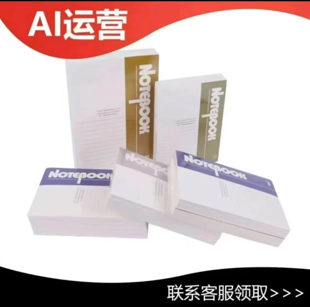 涂色本-教程需要的联系客服