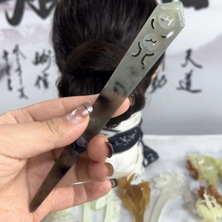 蛇纹石玉发饰未镶嵌