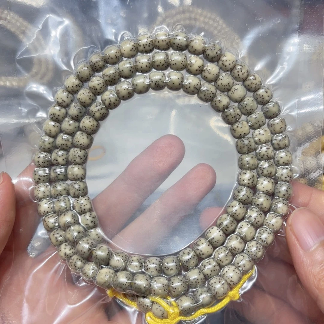 星月菩提手串?****多石玉料8*7