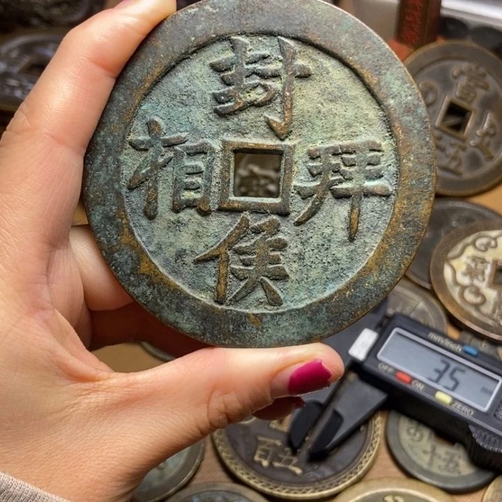 工艺品1111111111