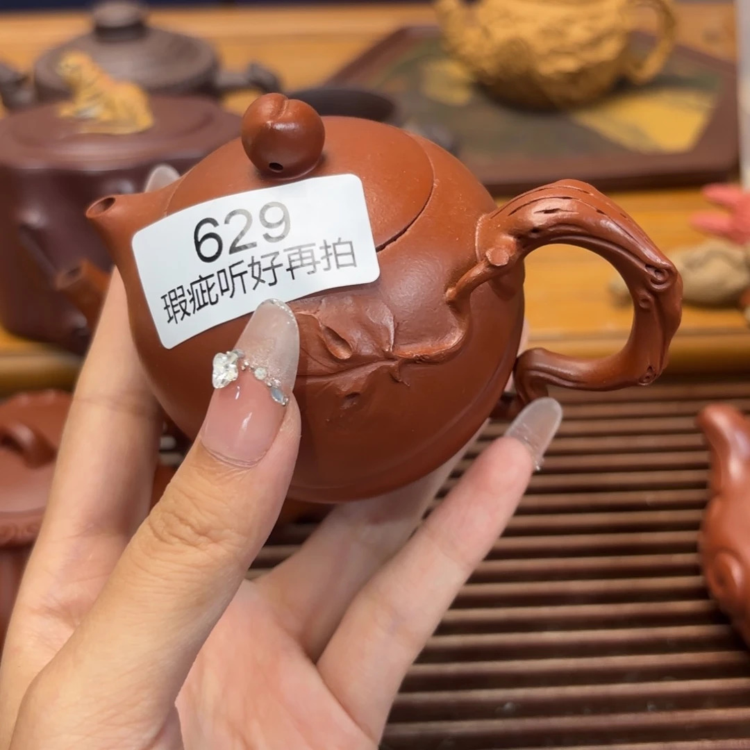 紫砂茶宠五号店专项
