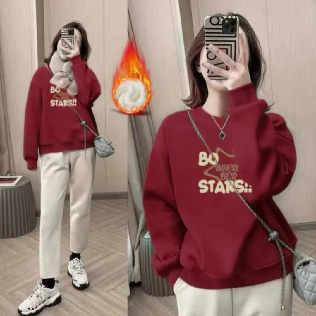 时尚百搭男女情侣款青春设计感情侣INS圆领卫衣-HO星