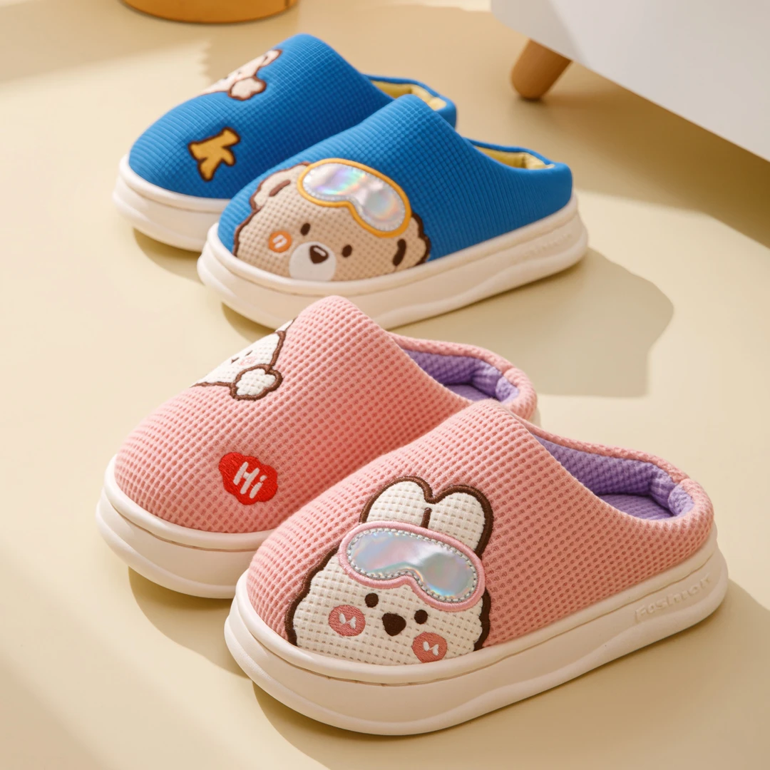 儿童棉拖鞋秋冬季女童可爱居家男童宝宝室内防滑家用中大童居家鞋