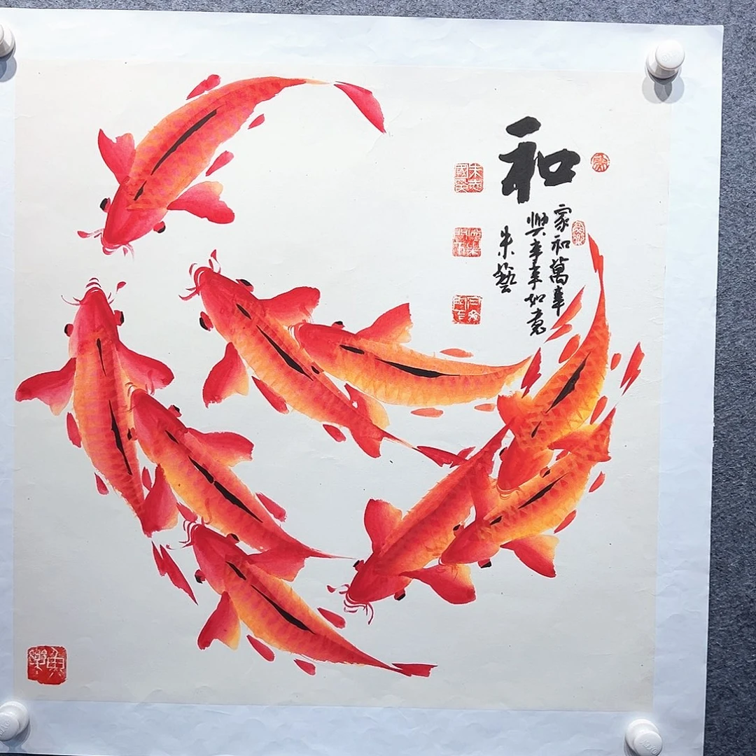国画知鱼之乐纯手绘
