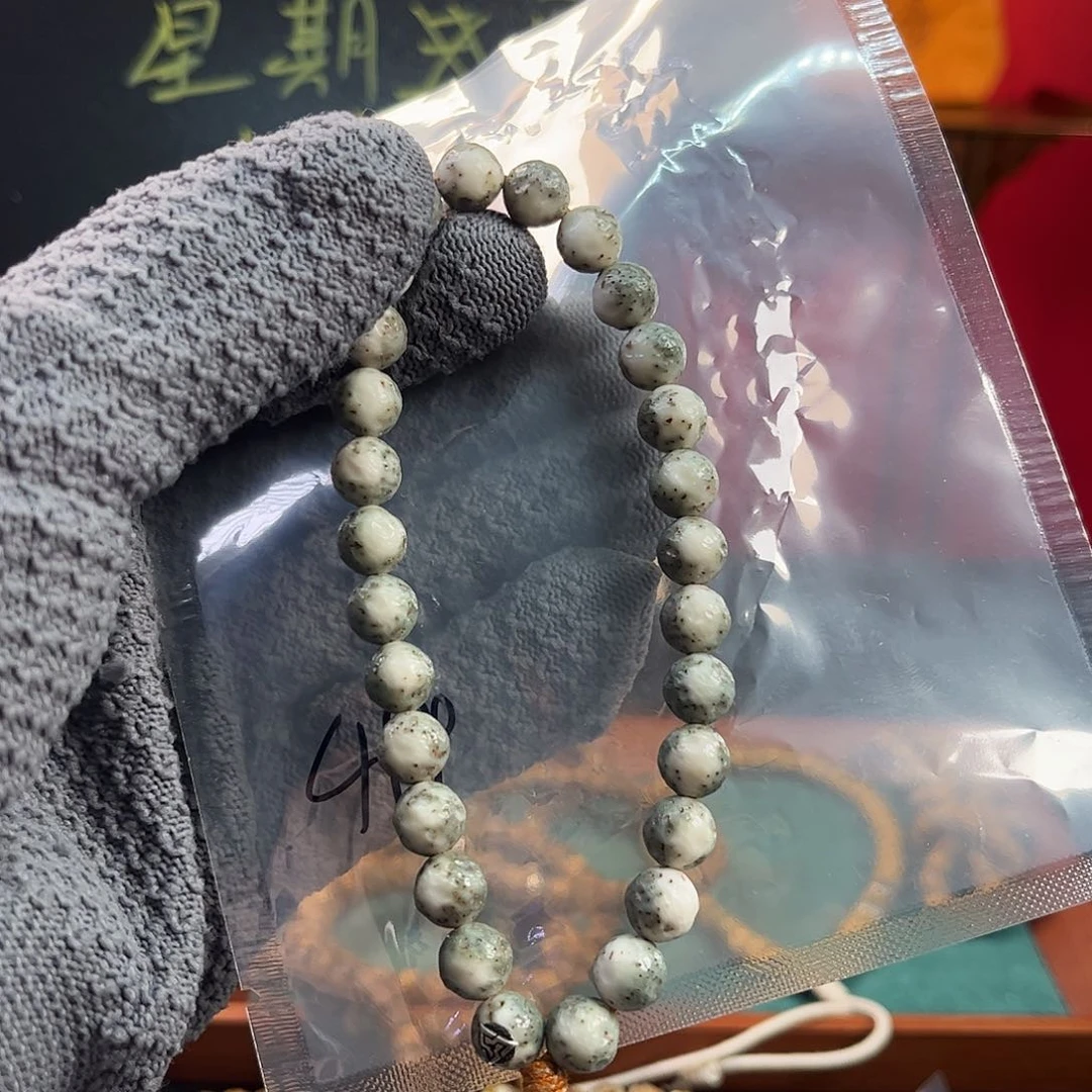 星月菩提手串Y 闭合星点月球