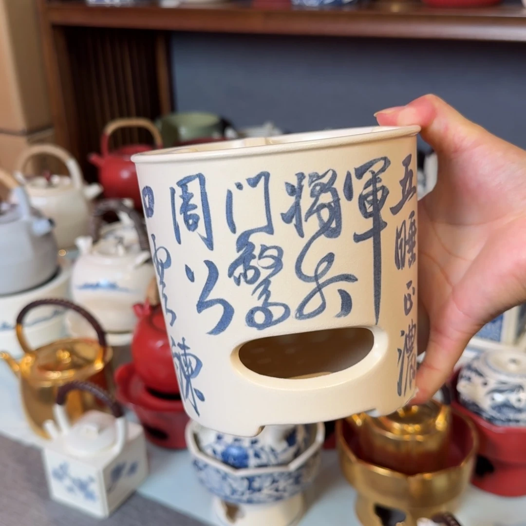 点****梵山堂青花碳炉一个
