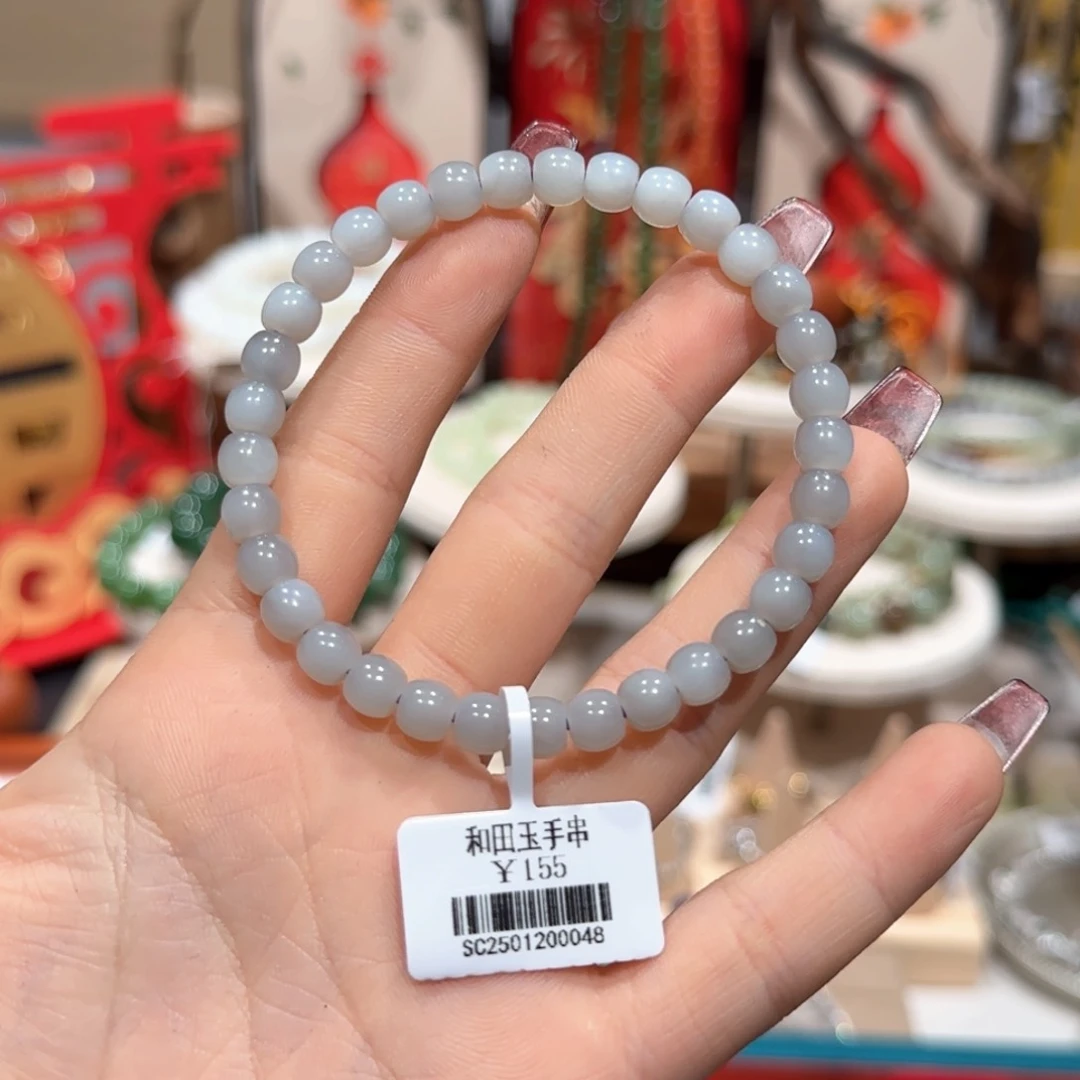 和田玉手串未镶嵌手串6