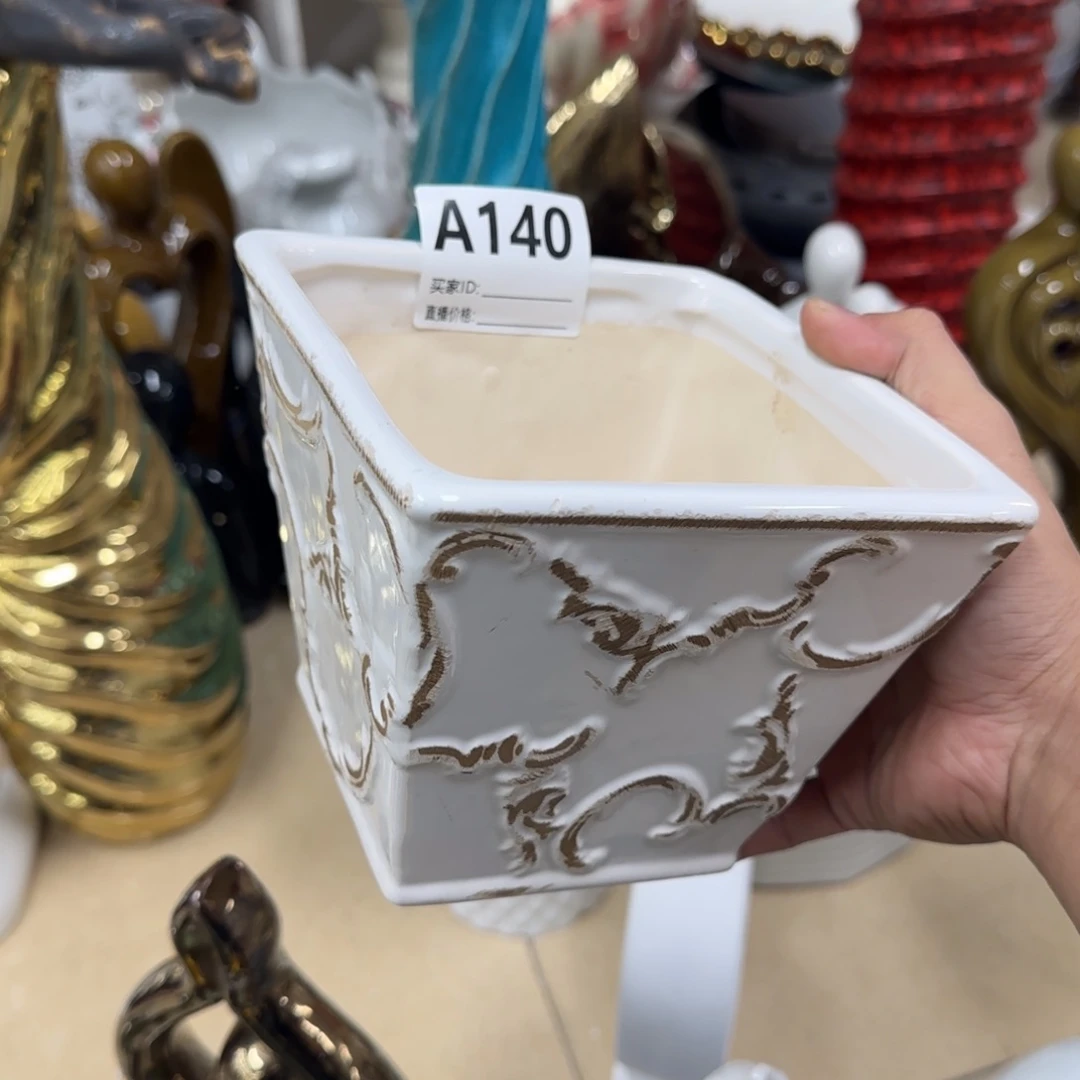 瓷片陶瓷工艺轻微微瑕