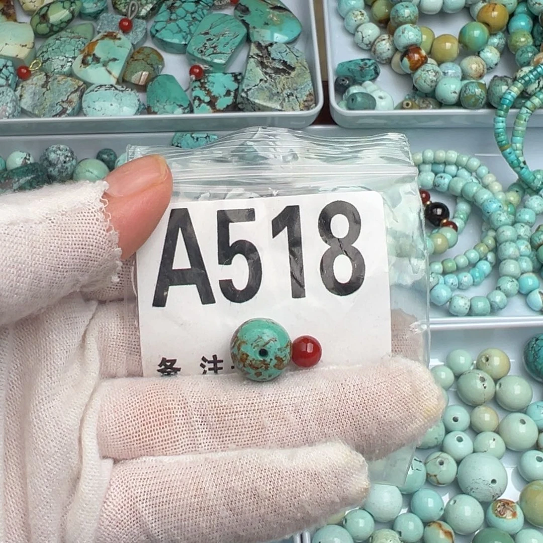 南红玛瑙卡12老型未镶嵌