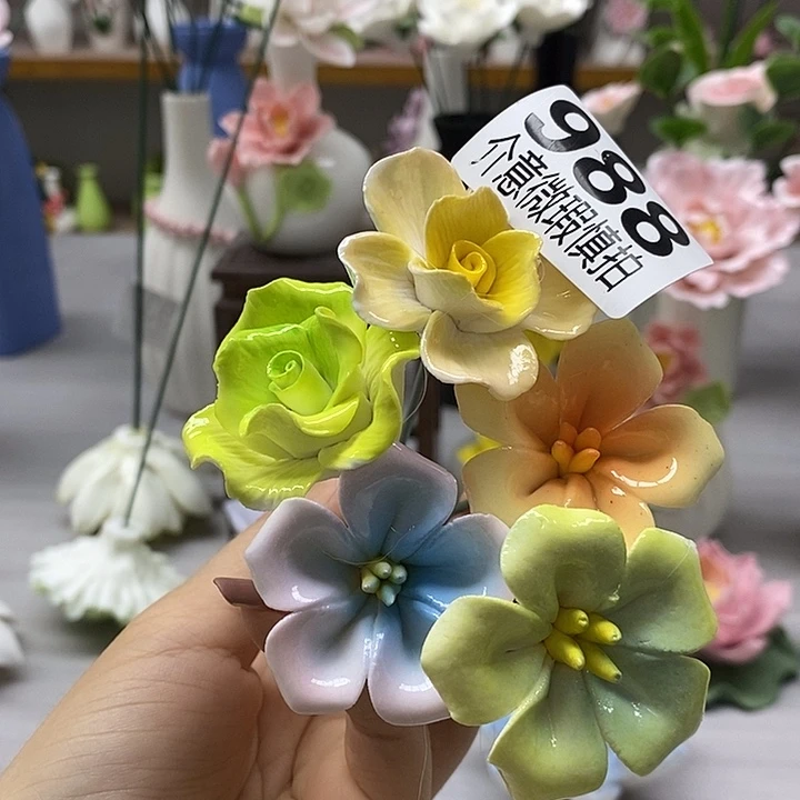 陶瓷陶瓷材料加工