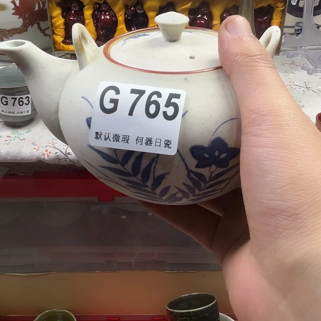 孟***汤瓷片aaaaaaaaaG765