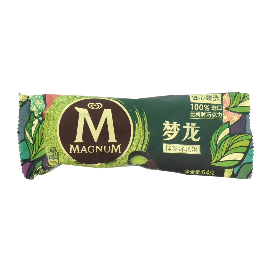 和路雪梦龙冰淇淋抹茶味雪糕同城配