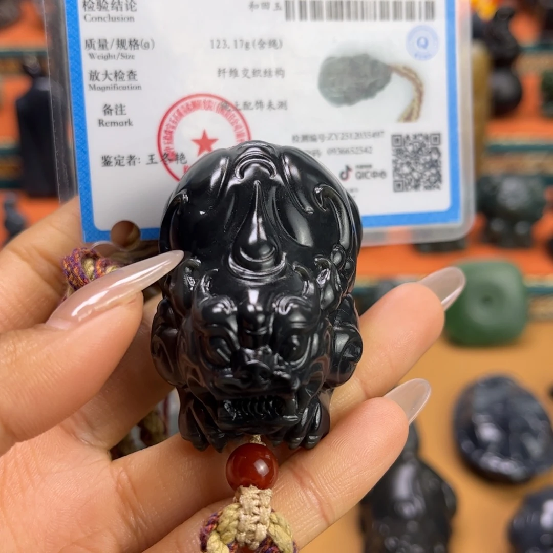 未镶嵌和田玉挂件特价不退不换