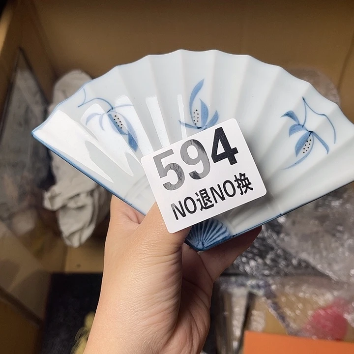 关***厂马上就要开始啦1111
