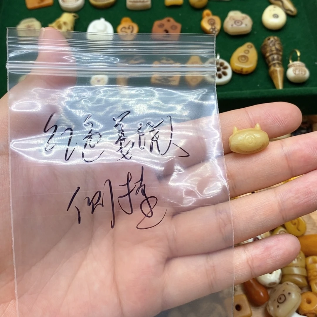 桃****驼骨其他配饰配件