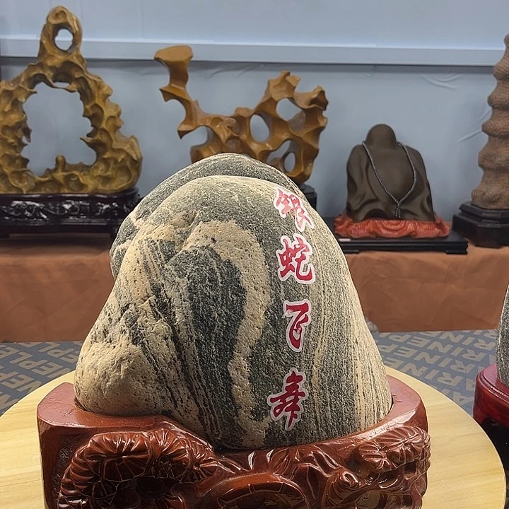 心***点石材谢谢您啦谢谢支持