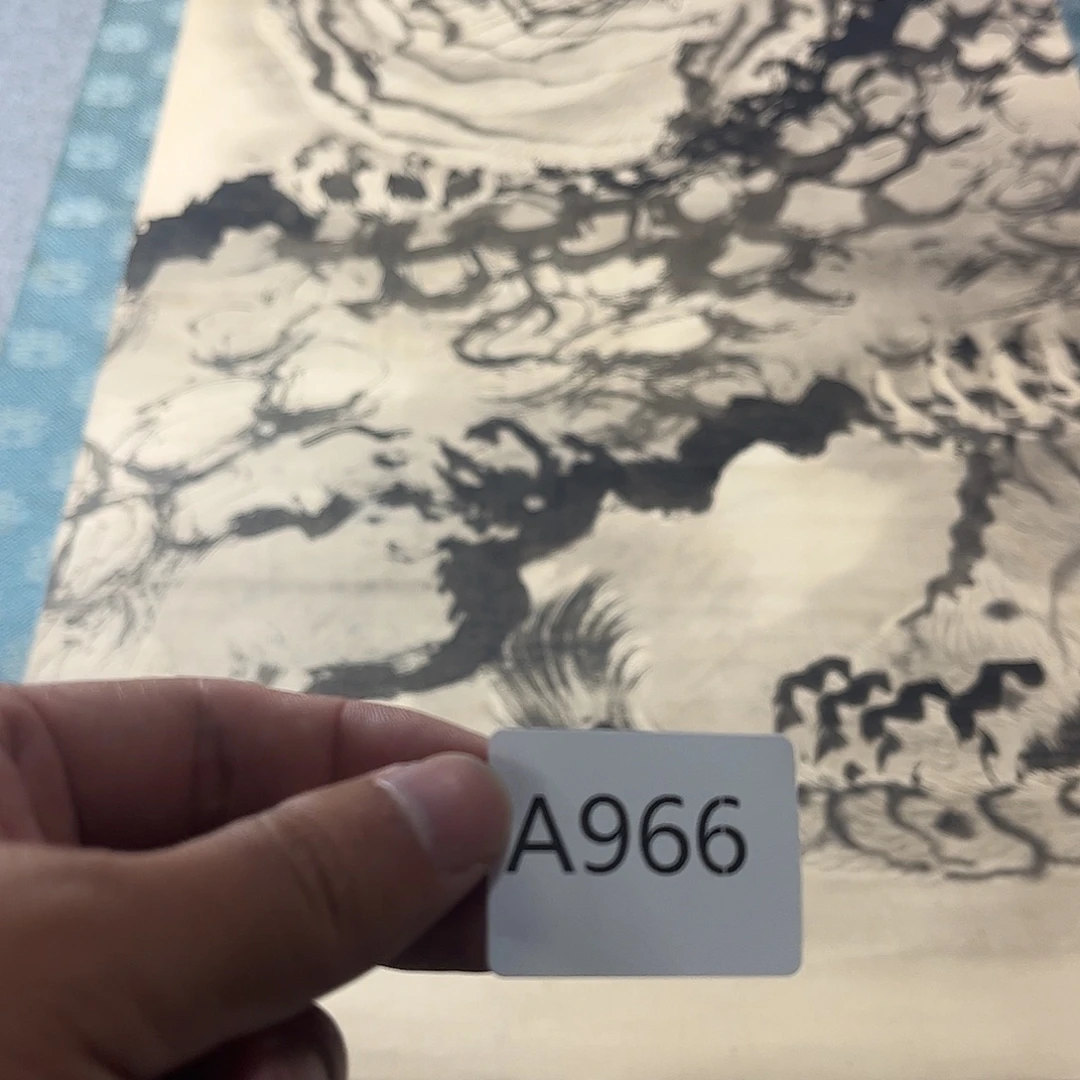 远***者国画A966日本老字画