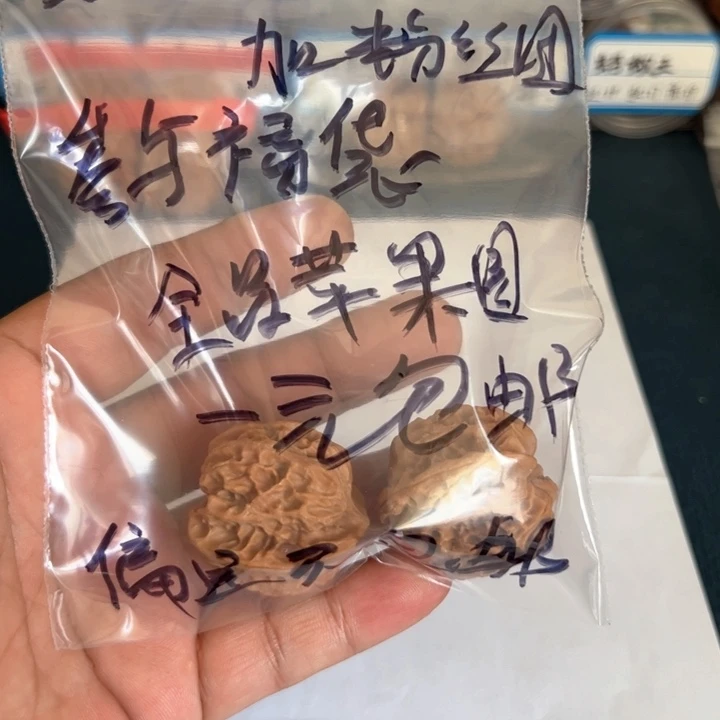 文玩核桃吊坠小**、55555555