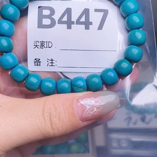 珠珠、老型、三通、墩子空竹配件（直播间选货为准）