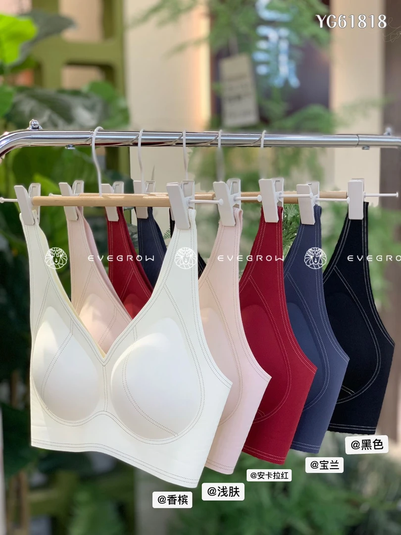 秘语家高定款3D线条款背心胸罩