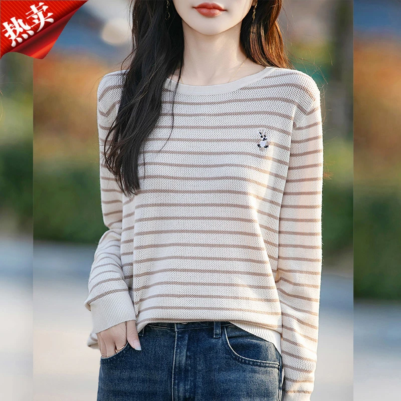 时尚品牌正品条纹小兔子长袖针织衫上衣休闲圆领内搭打底衫薄款