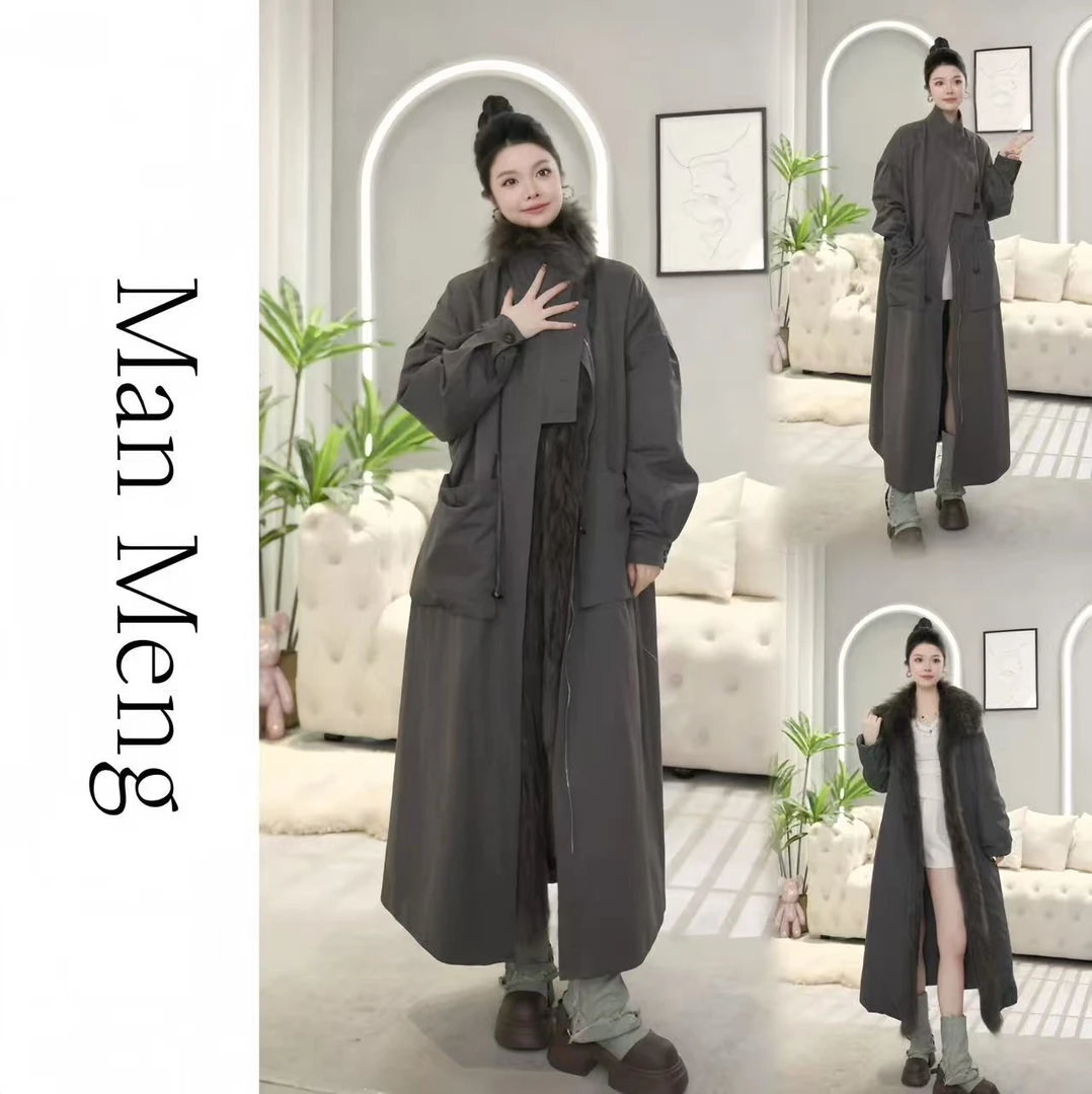 【漫萌】25年新长款貉子毛鹅绒皮草外套四穿1321-1015