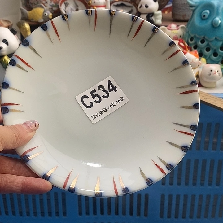 紫砂茶杯王*二我们都在努力着改变着我们