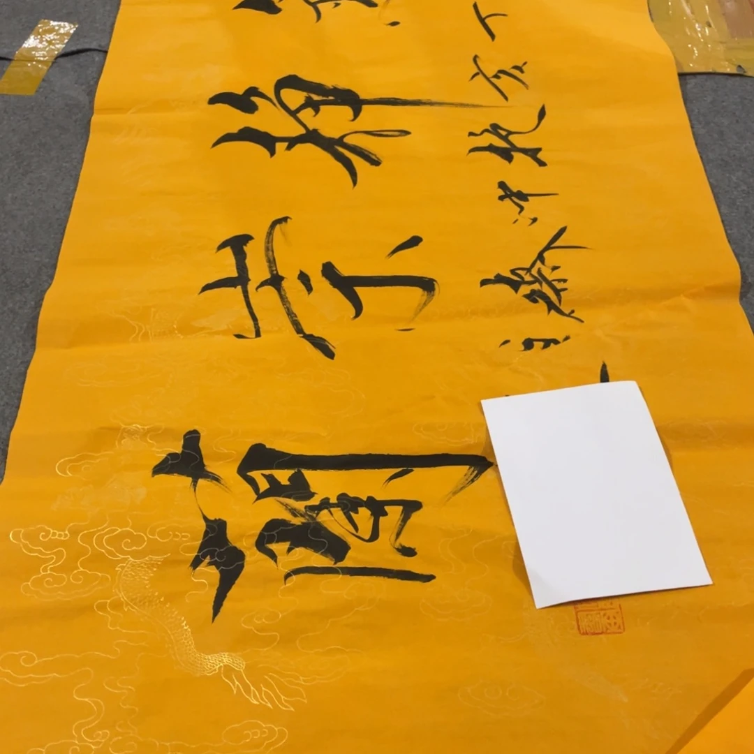 年画画作品欣赏作品欣赏