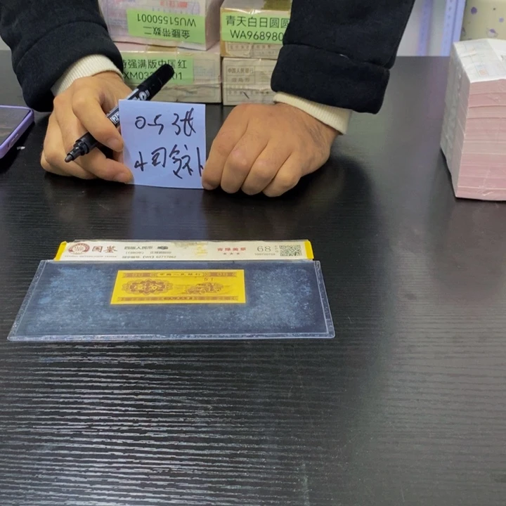 小司令补号不挑号码