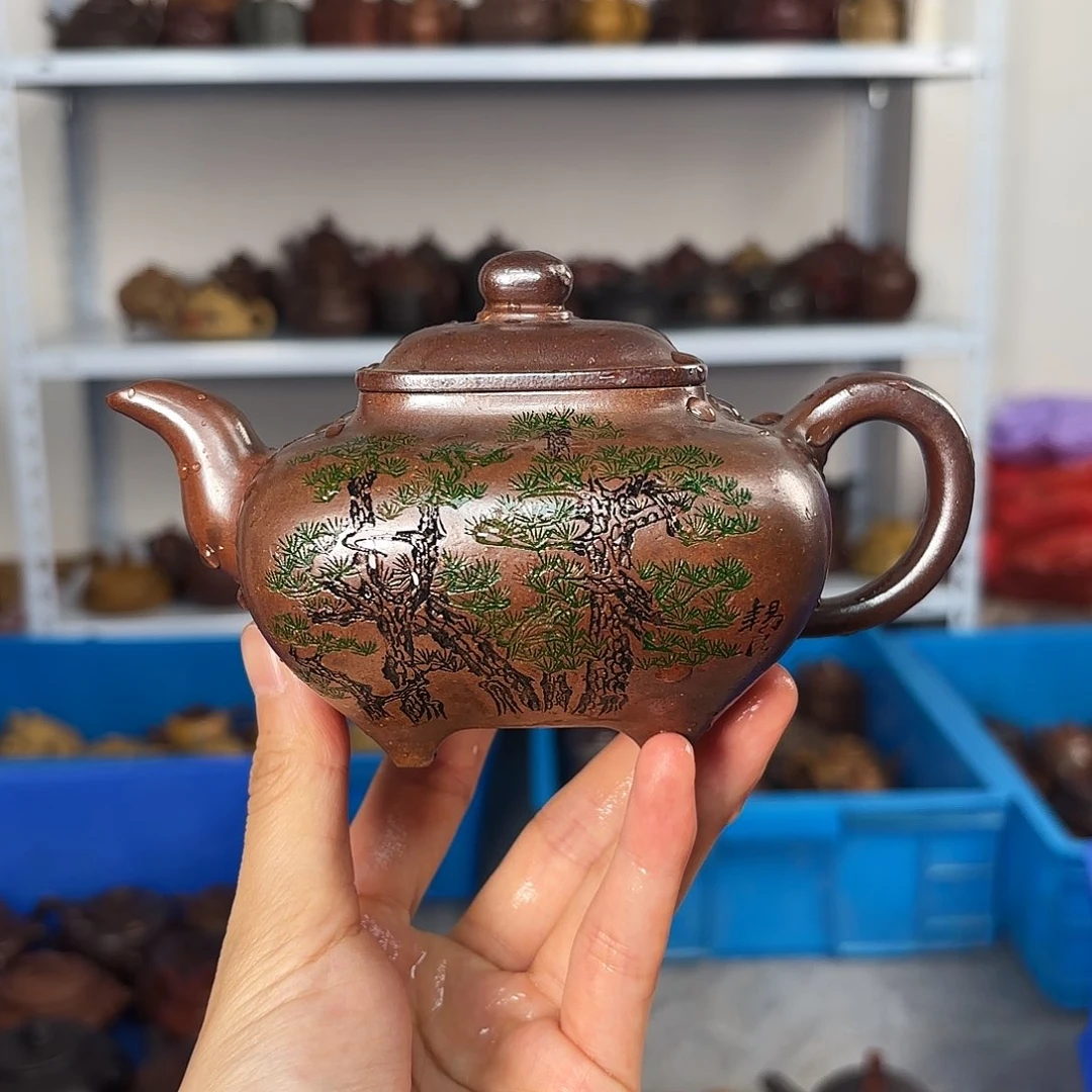 茶壶紫砂范菊英紫砂壶